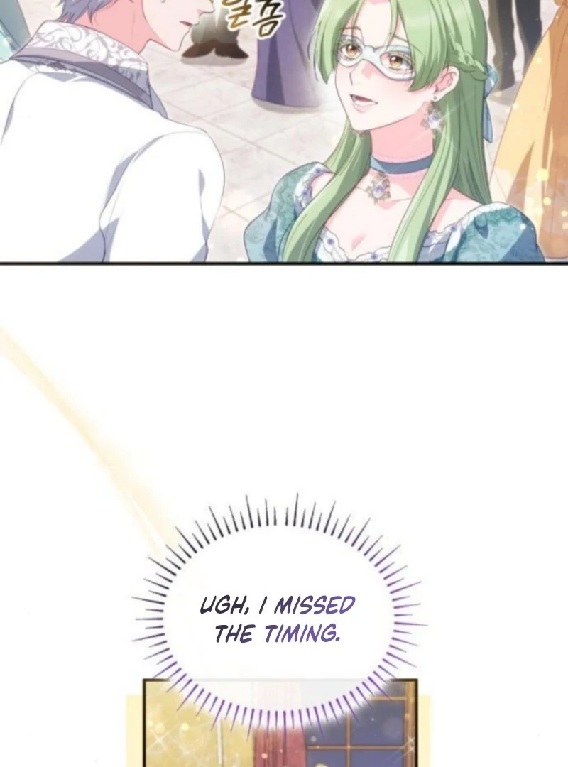 The Monster Knight wants Parental Leave Chapter 52 364 006