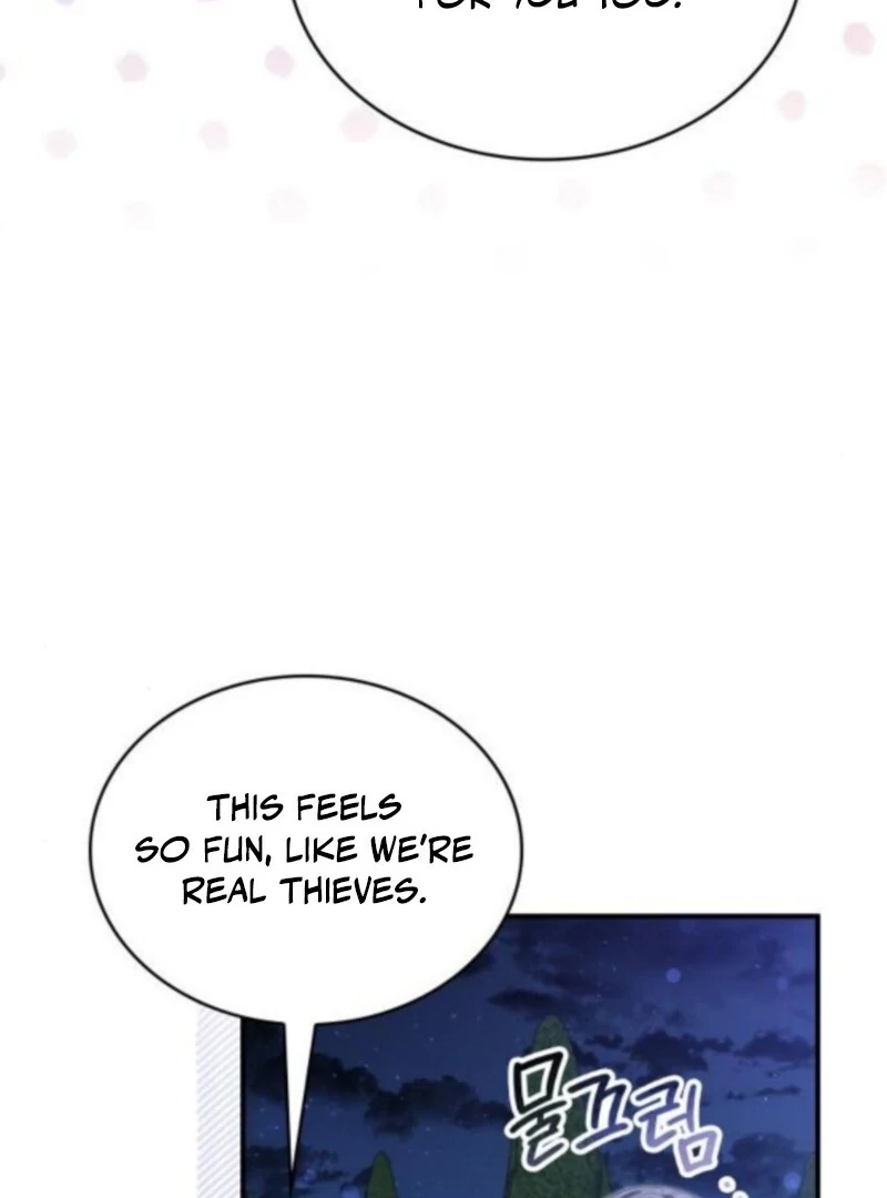 The Monster Knight wants Parental Leave Chapter 52 390 032