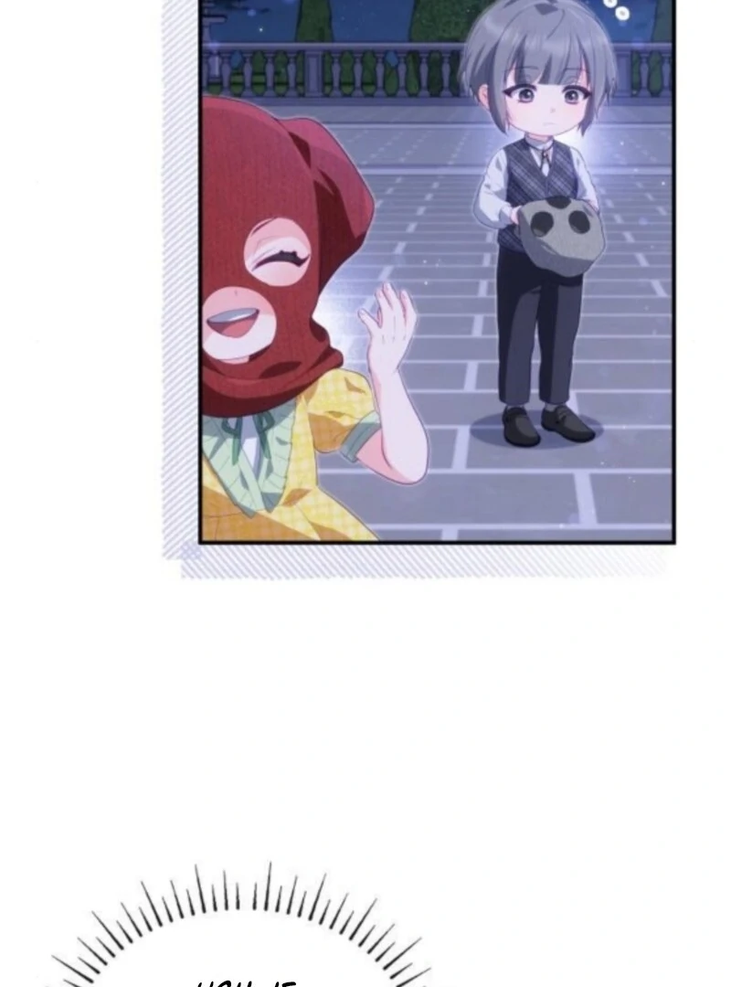 The Monster Knight wants Parental Leave Chapter 52 391 033