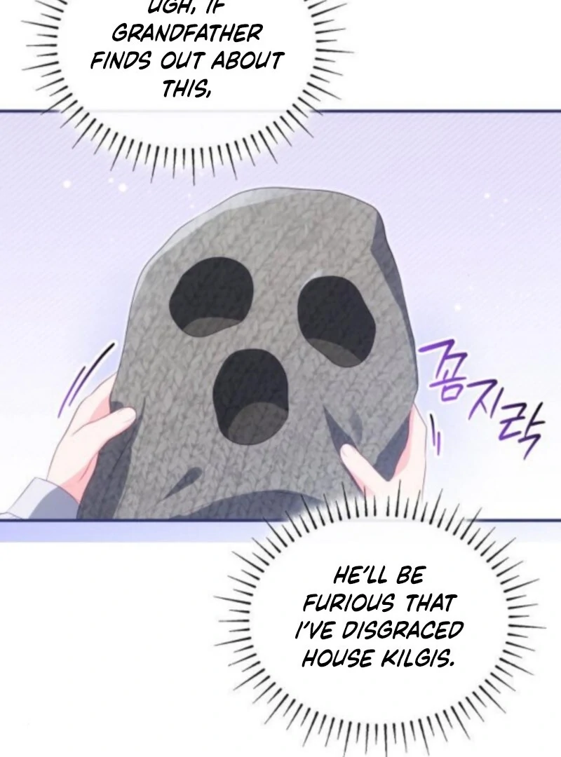 The Monster Knight wants Parental Leave Chapter 52 392 034