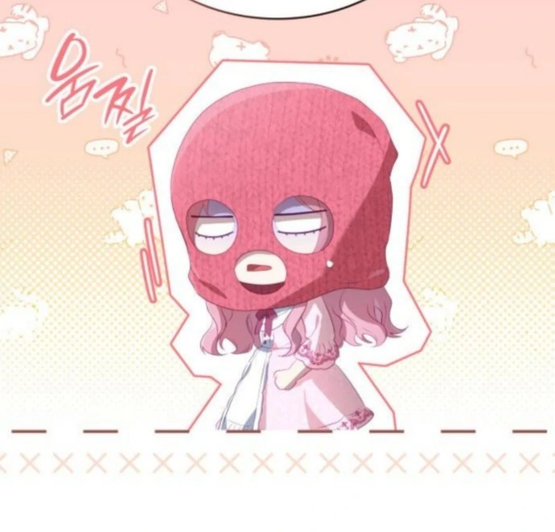 The Monster Knight wants Parental Leave Chapter 52 398 040