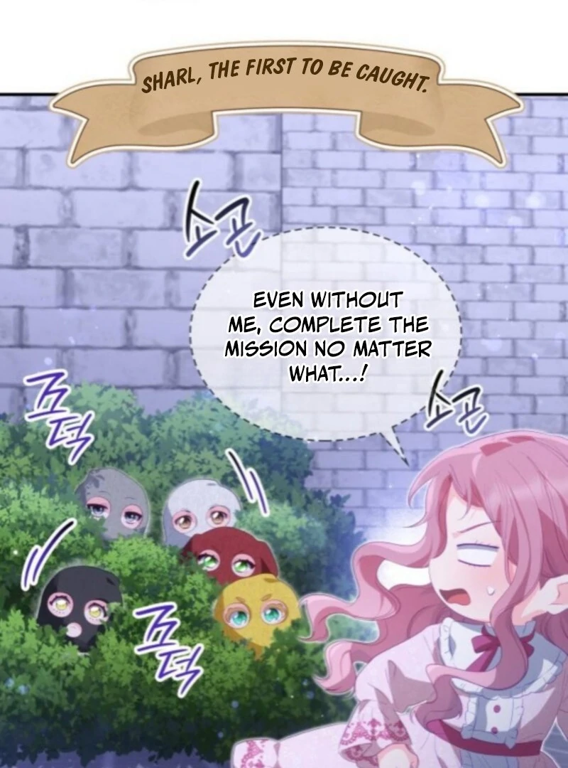 The Monster Knight wants Parental Leave Chapter 52 402 044