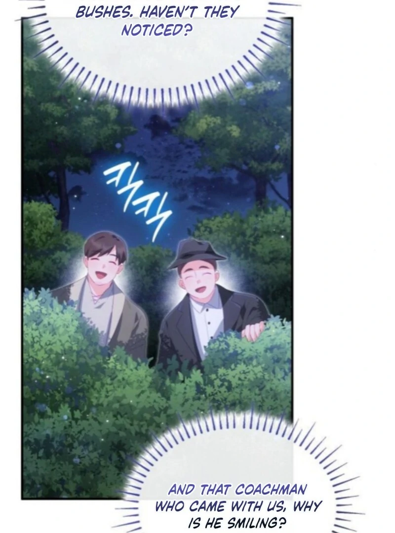 The Monster Knight wants Parental Leave Chapter 52 406 048