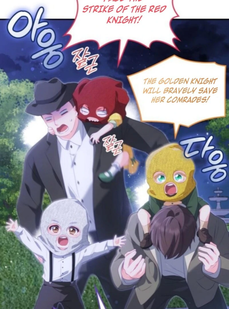 The Monster Knight wants Parental Leave Chapter 52 415 057