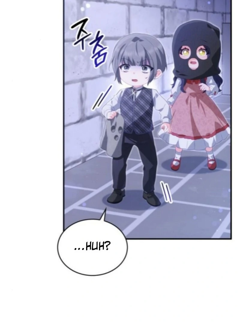 The Monster Knight wants Parental Leave Chapter 52 417 059