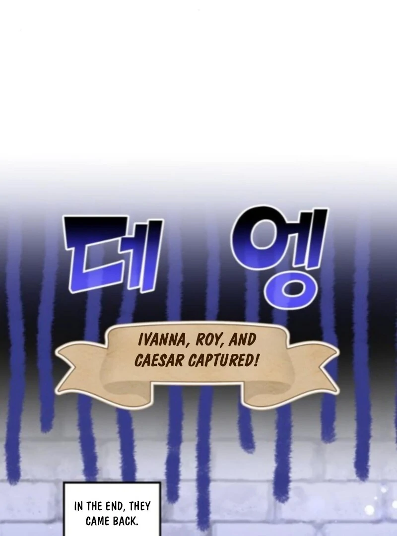 The Monster Knight wants Parental Leave Chapter 52 418 060