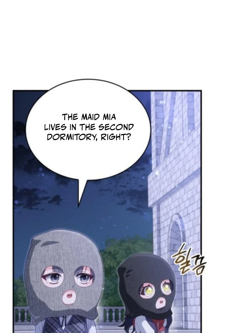 The Monster Knight wants Parental Leave Chapter 52 420 062