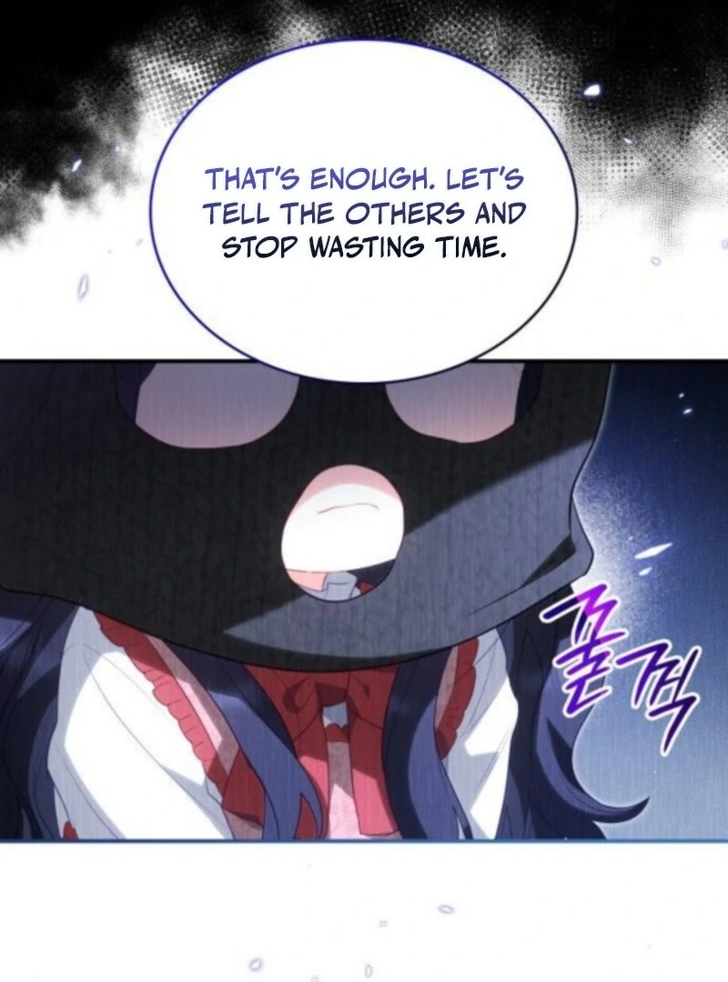 The Monster Knight wants Parental Leave Chapter 52 428 070