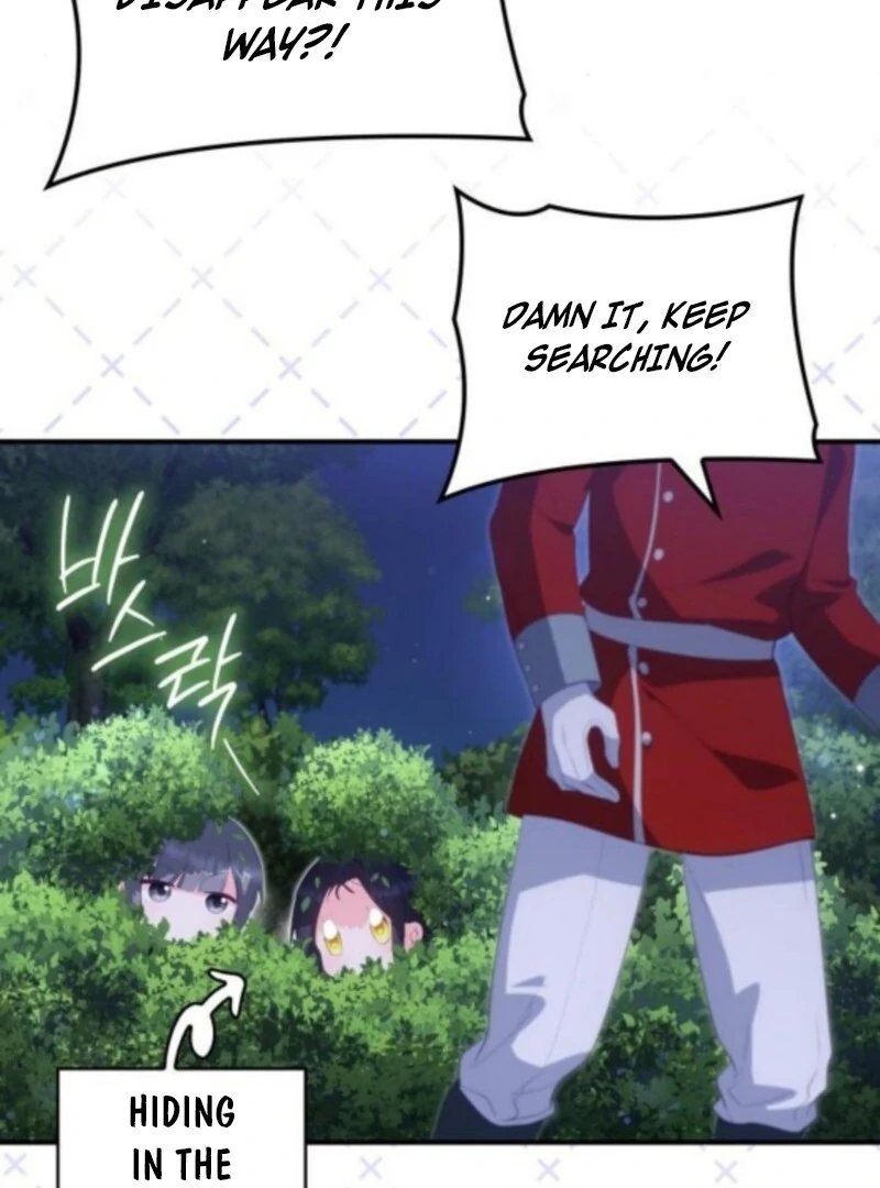 The Monster Knight wants Parental Leave Chapter 52 437 079