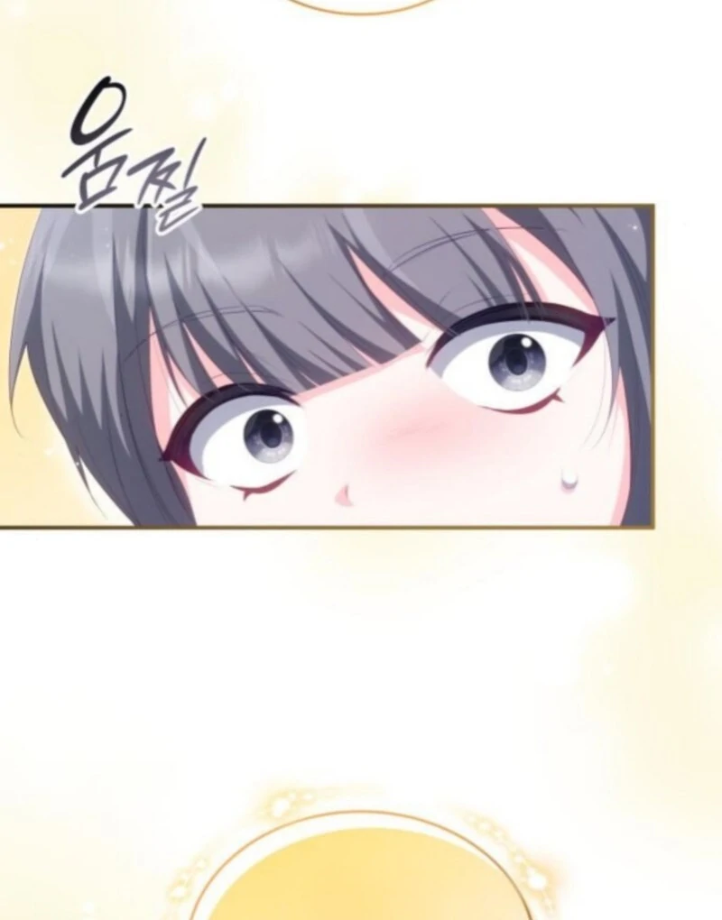 The Monster Knight wants Parental Leave Chapter 52 440 082