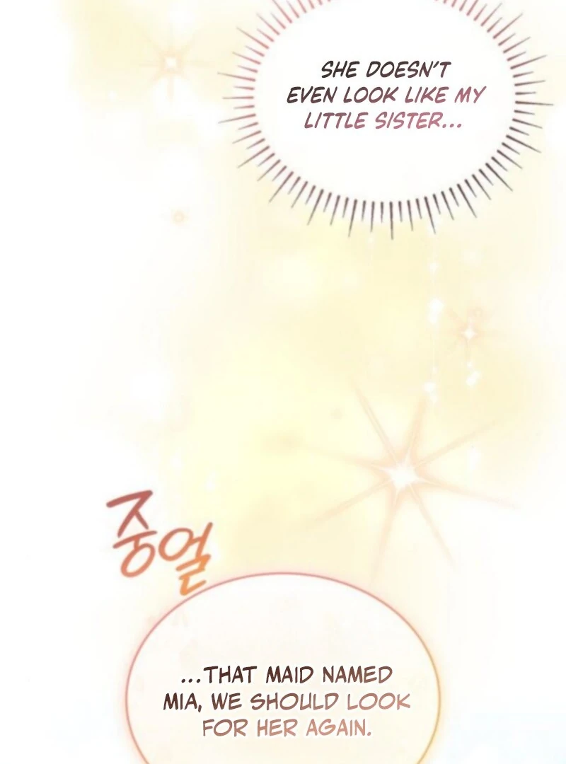 The Monster Knight wants Parental Leave Chapter 52 443 085