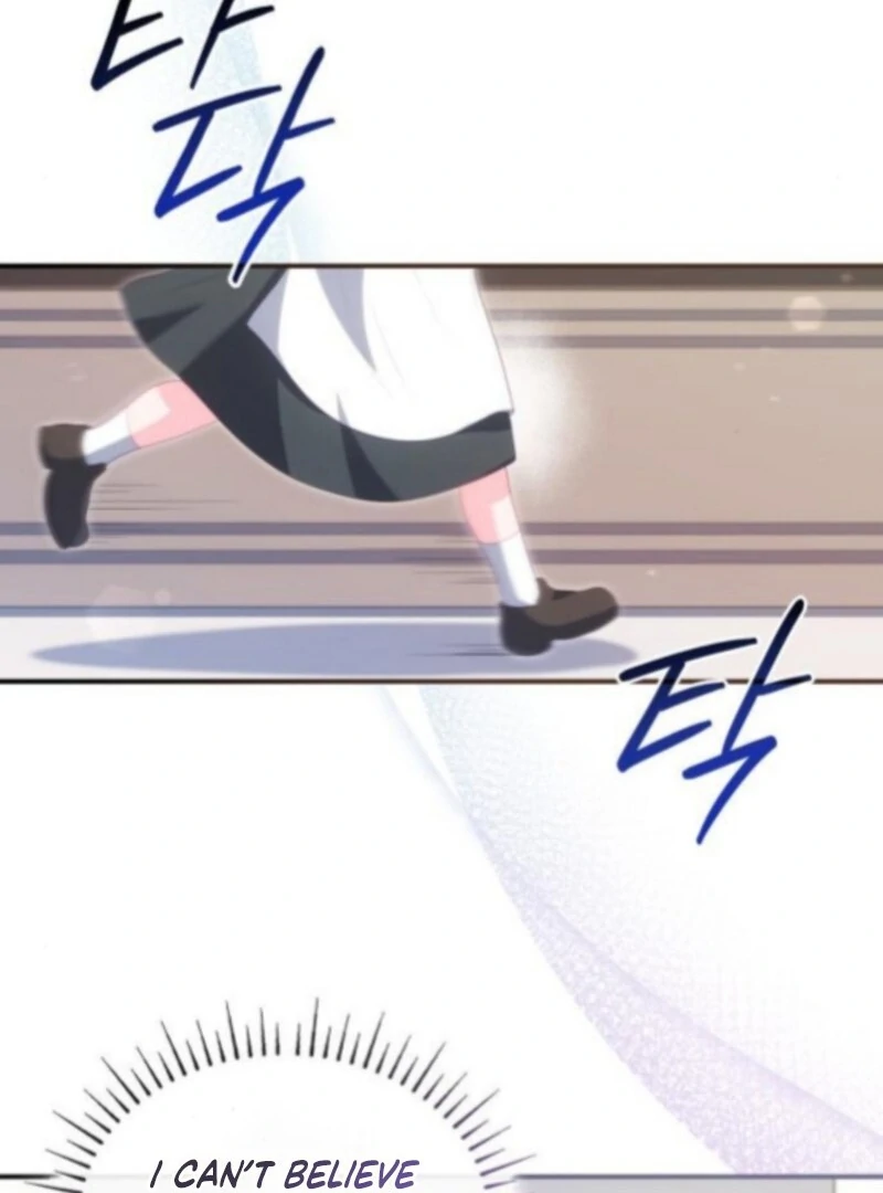 The Monster Knight wants Parental Leave Chapter 52 446 088