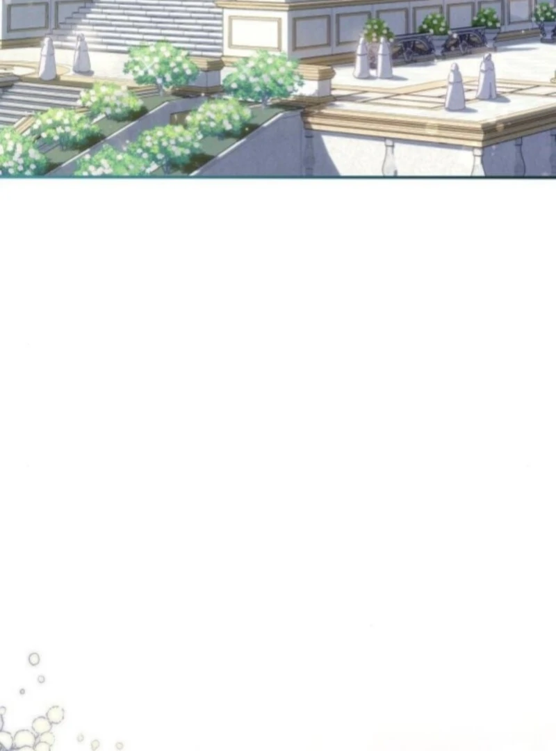 The Monster Knight wants Parental Leave Chapter 52 457 099