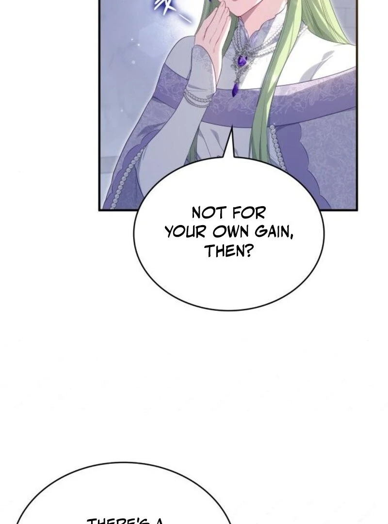 The Monster Knight wants Parental Leave Chapter 52 462 104