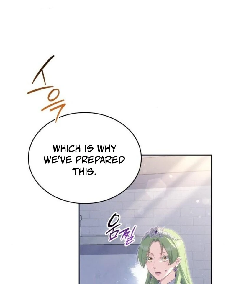 The Monster Knight wants Parental Leave Chapter 52 468 110