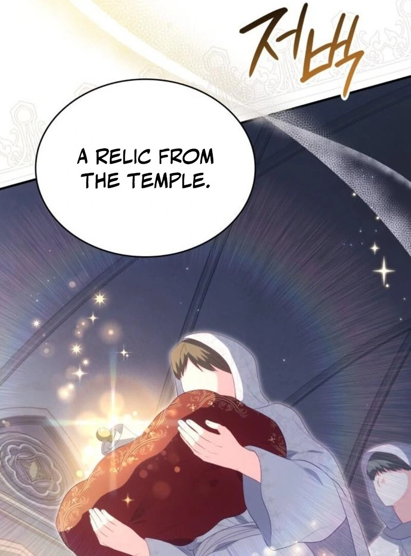 The Monster Knight wants Parental Leave Chapter 52 470 112