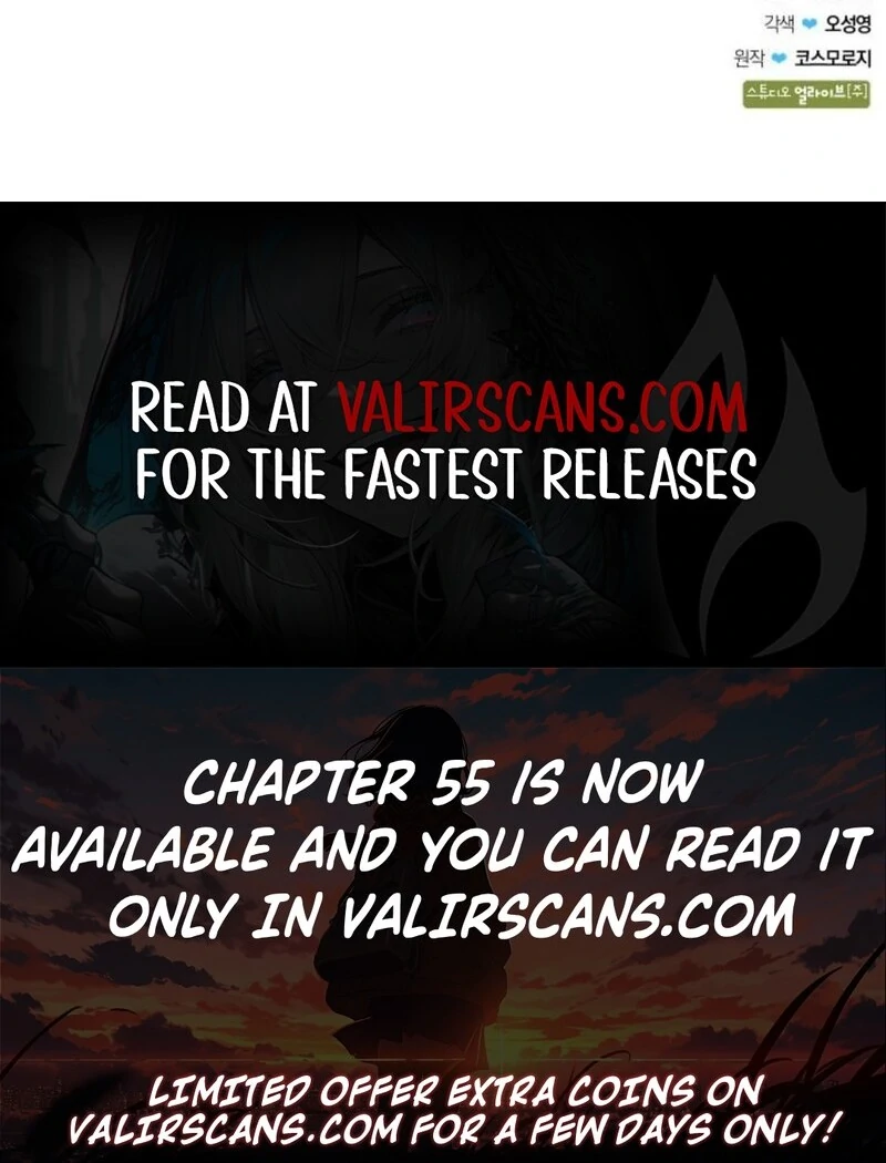 The Monster Knight wants Parental Leave Chapter 52 475 117