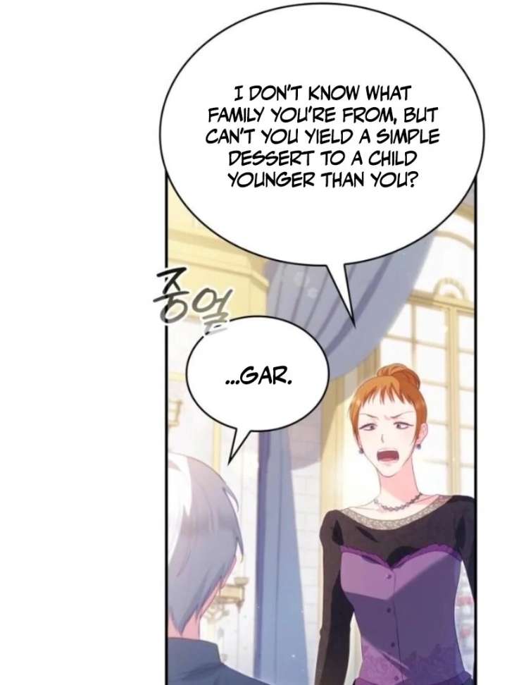 The Monster Knight wants Parental Leave Chapter 56 360 29