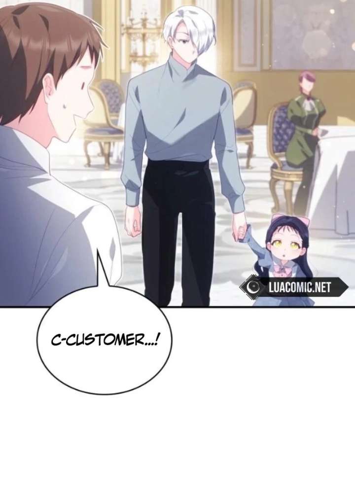 The Monster Knight wants Parental Leave Chapter 56 367 36