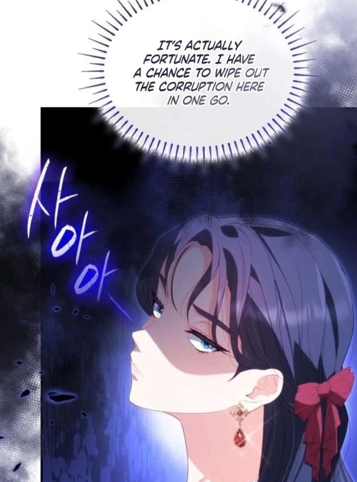 The Monster Knight wants Parental Leave Chapter 56 395 64