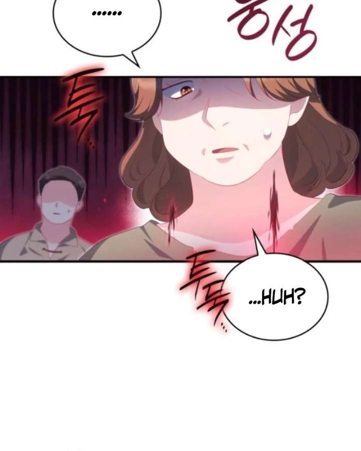 The Monster Knight wants Parental Leave Chapter 56 429 98