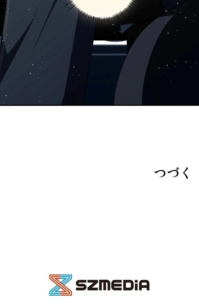 89