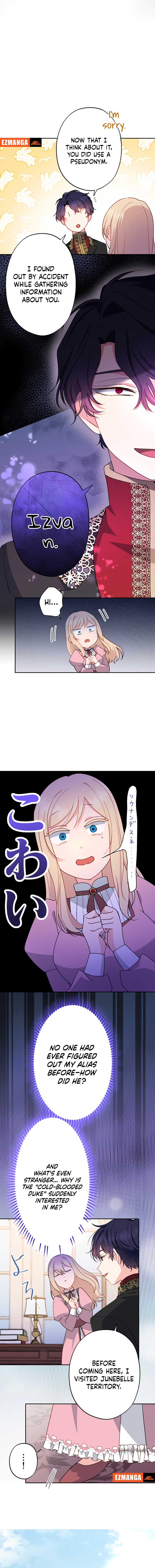 ch 8 8
