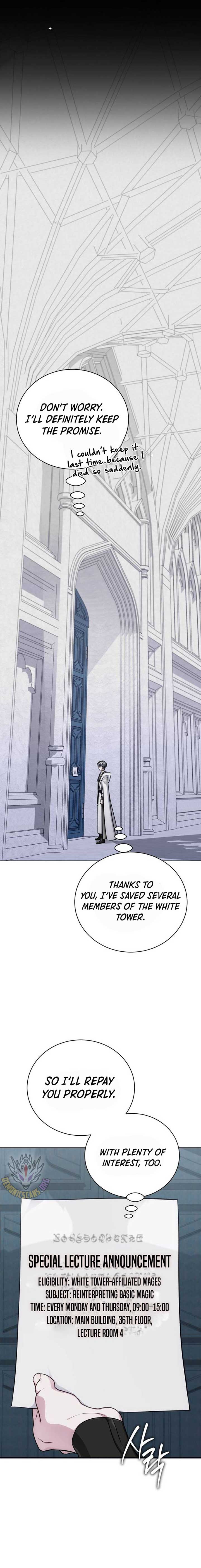 ch 13 17