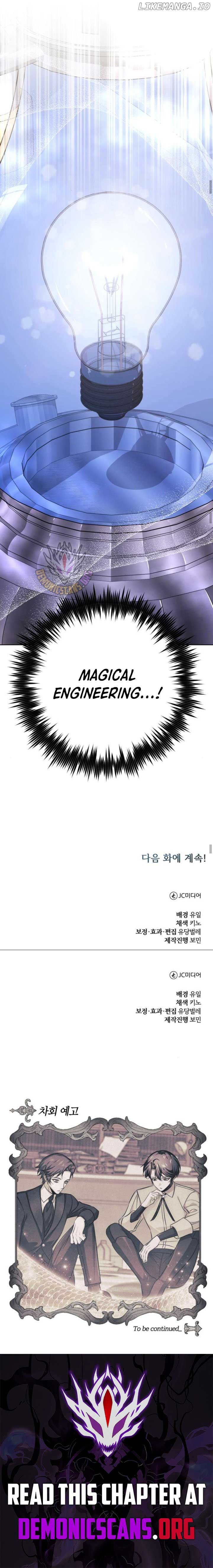 ch 17 21