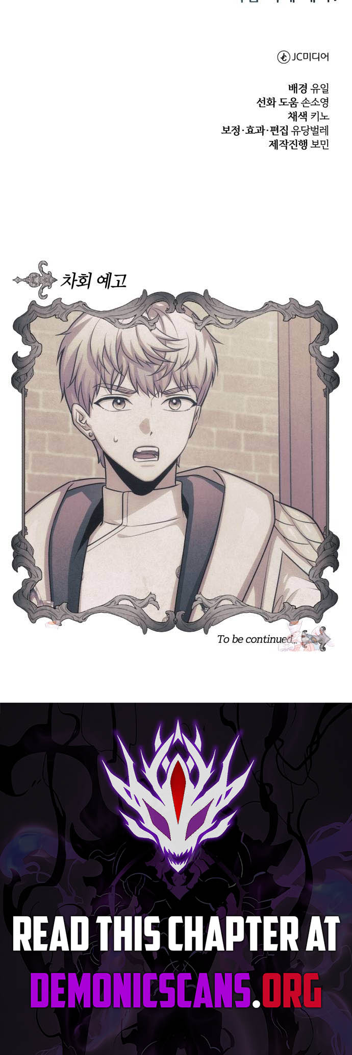 ch 19 20
