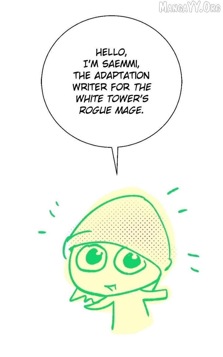 ch 44.5 2