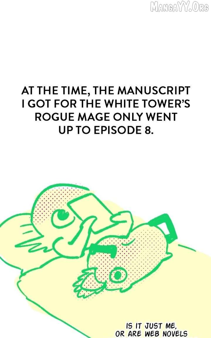ch 44.5 21