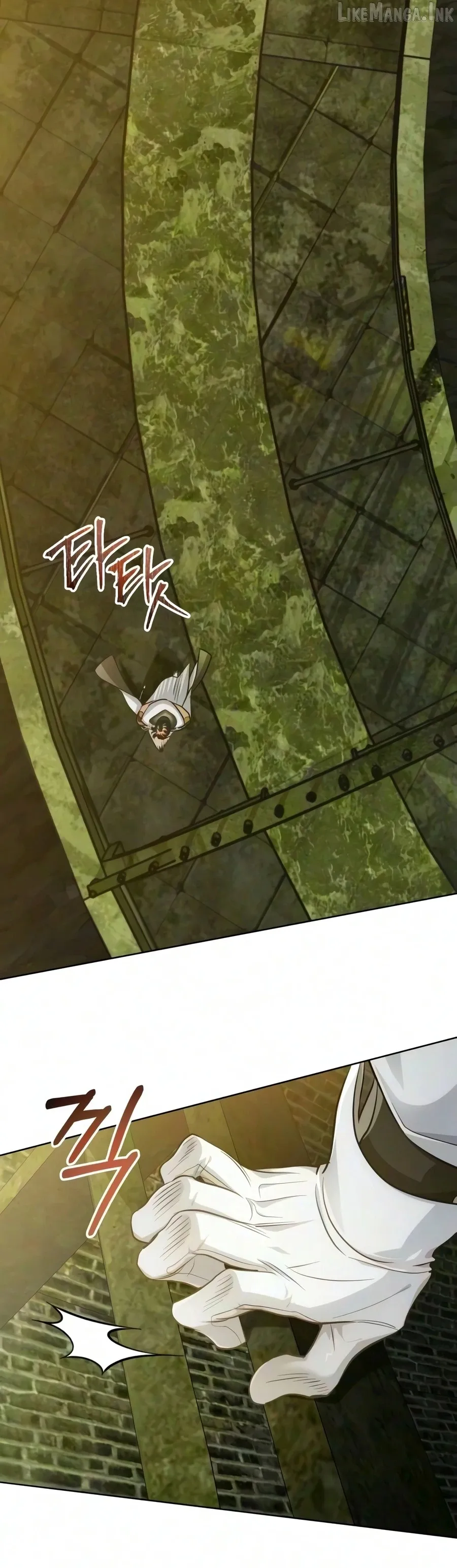 The Magic Tower’s Problem Child Chapter 55 88 a8e276d8658a
