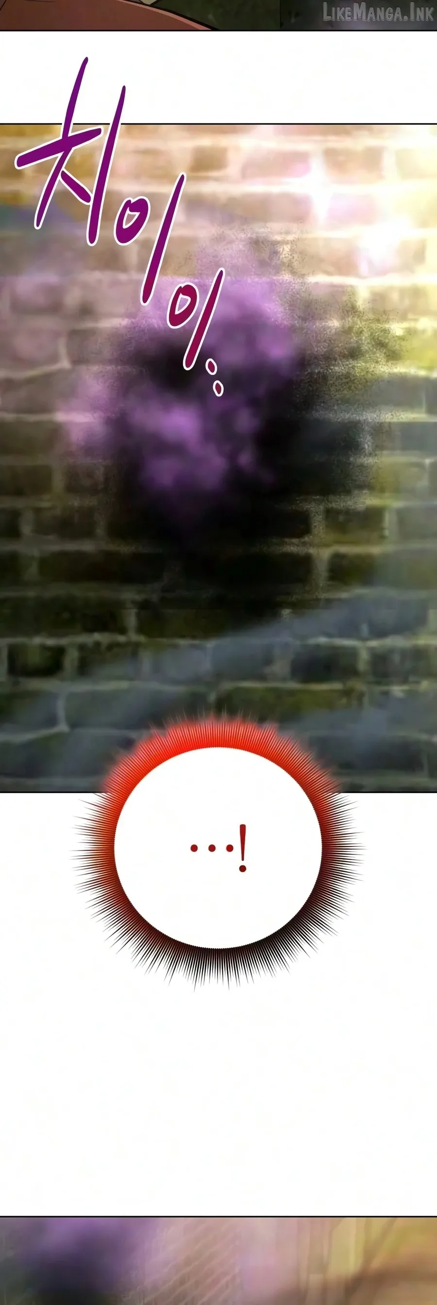 The Magic Tower’s Problem Child Chapter 55 80 aec7f1a8eb54