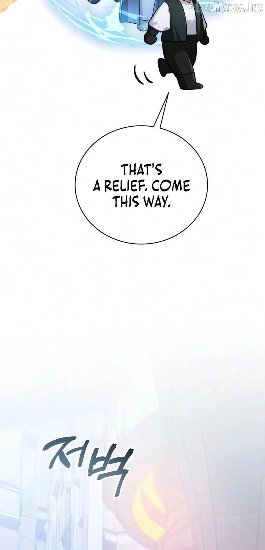 The Magic Tower’s Problem Child Chapter 57 94 700fb28e2466