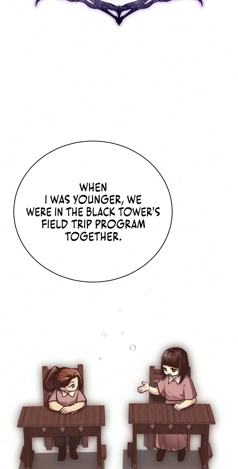 The Magic Tower’s Problem Child Chapter 60 432 0e55a89946c2