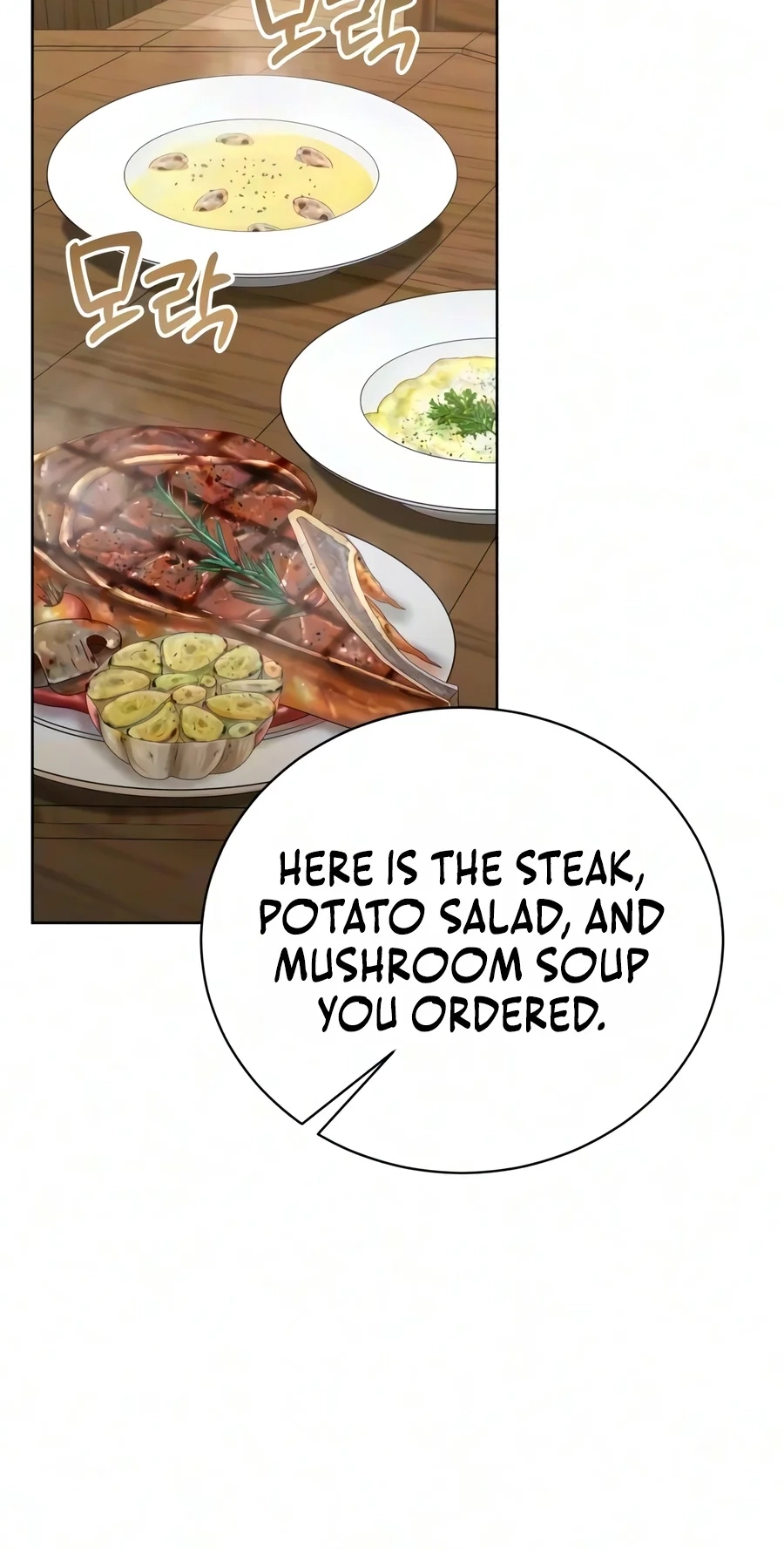 The Magic Tower’s Problem Child Chapter 60 403 6cfa3612b0ad