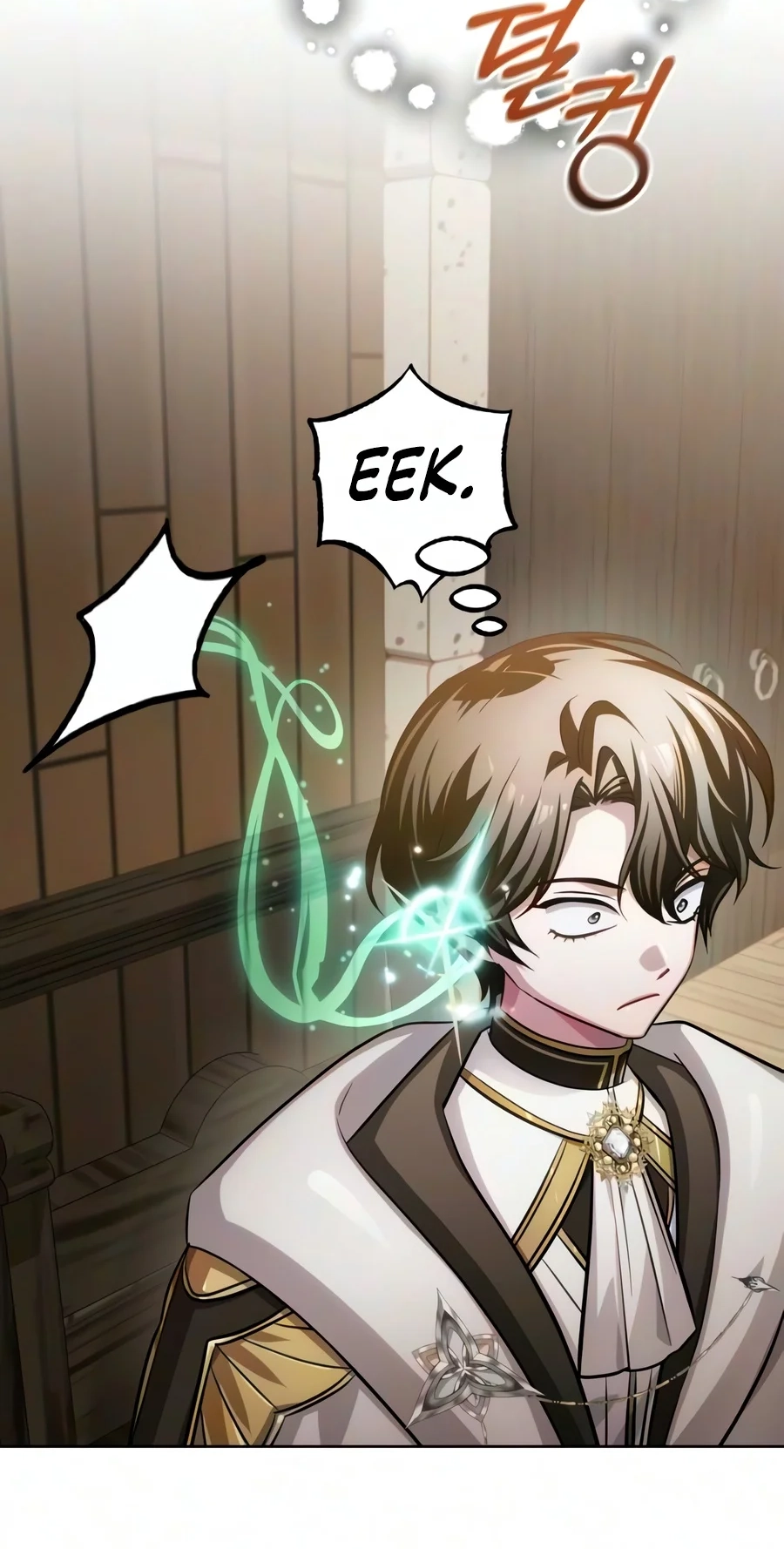 The Magic Tower’s Problem Child Chapter 60 438 7c68244794ec