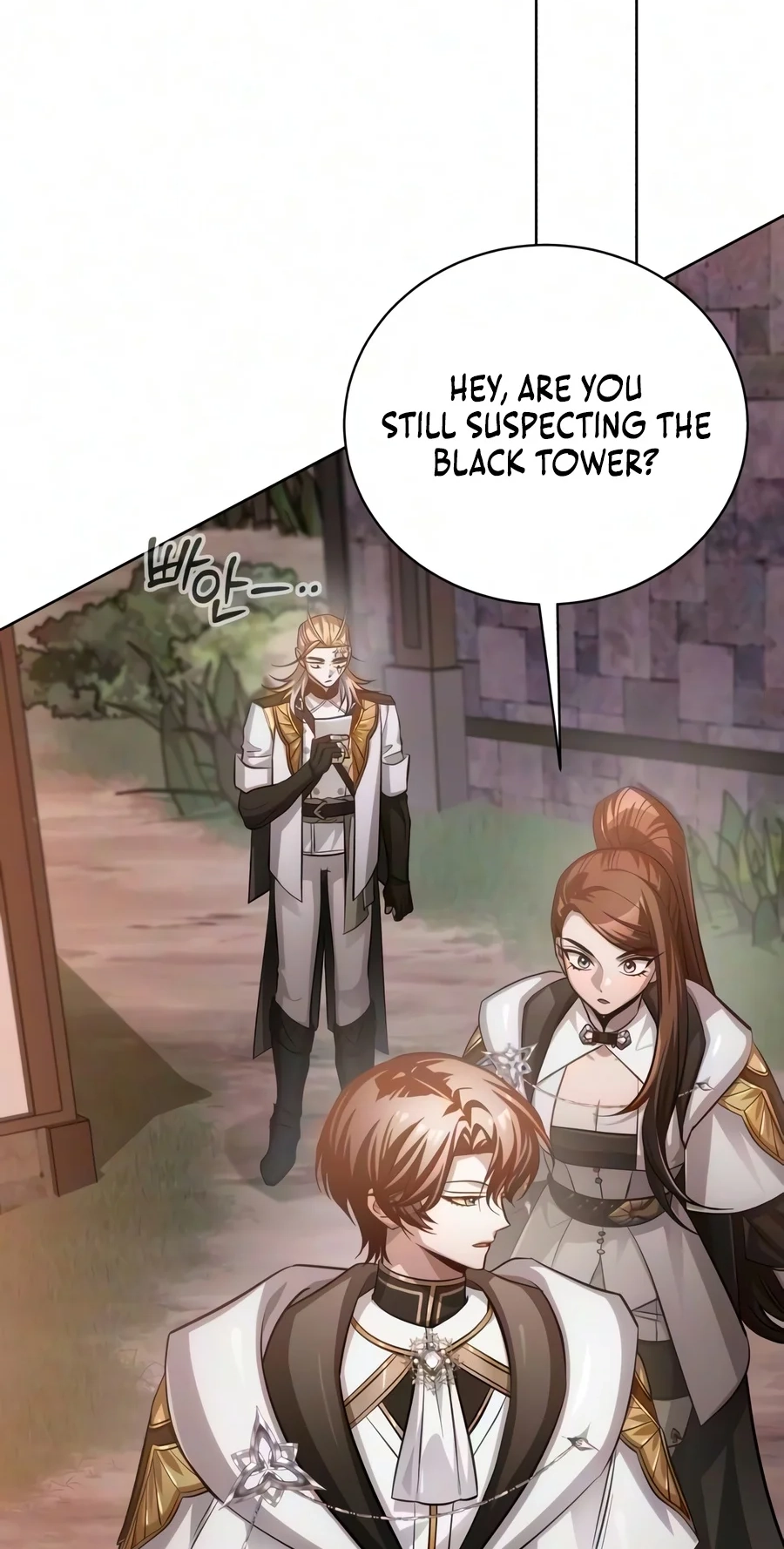 The Magic Tower’s Problem Child Chapter 60 394 8b2b3d34c5c0