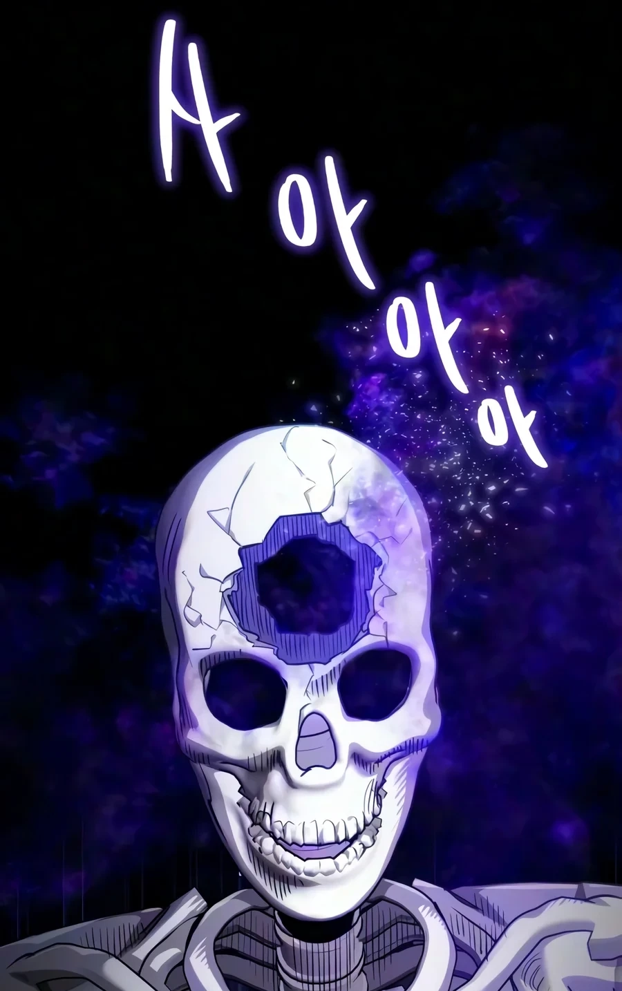 The Magic Tower’s Problem Child Chapter 60 457 c74e29fbd2db