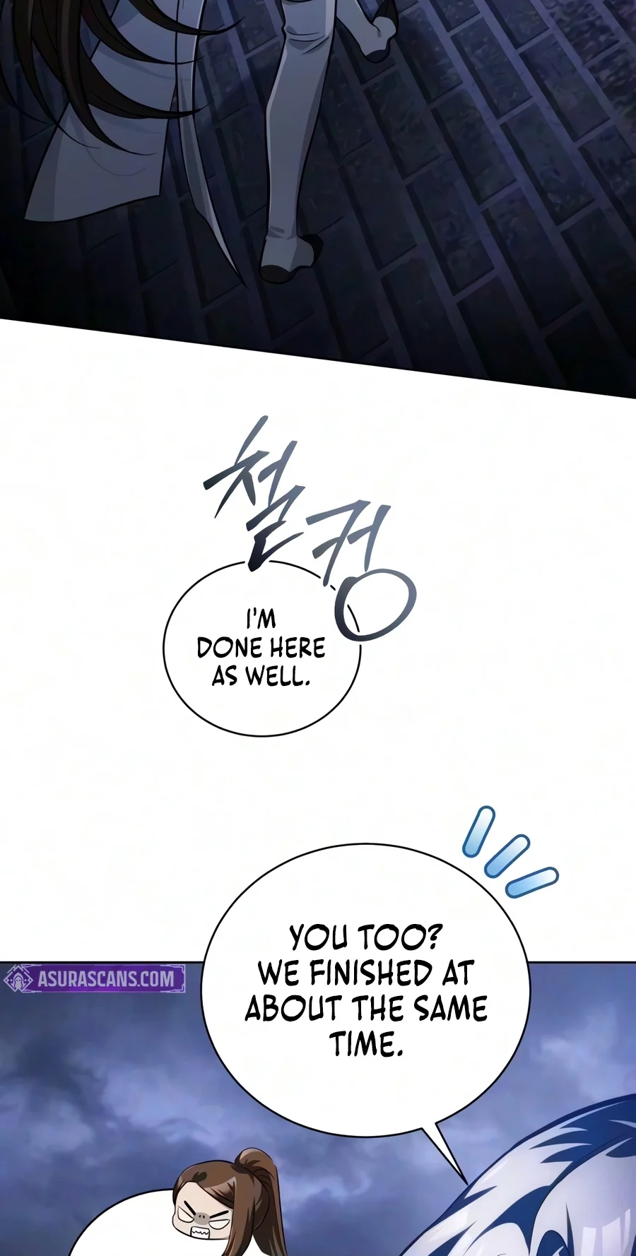 The Magic Tower’s Problem Child Chapter 61 404 08cf7405b8c6