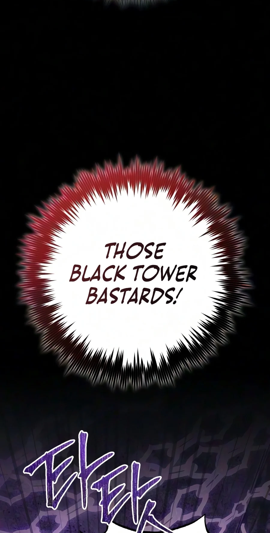 The Magic Tower’s Problem Child Chapter 61 447 262970f0e11f