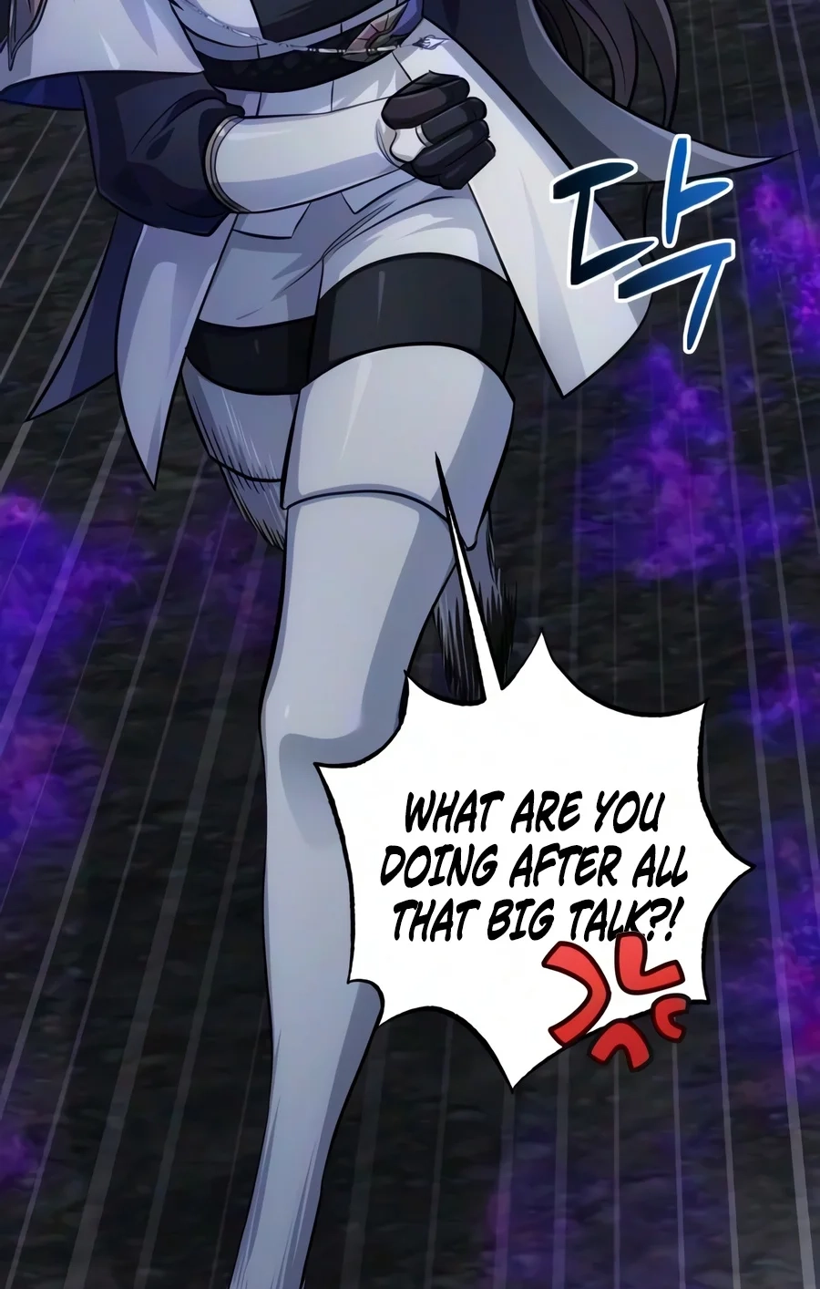 The Magic Tower’s Problem Child Chapter 61 439 3d618634c042
