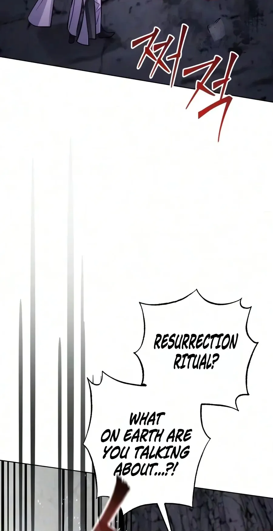 The Magic Tower’s Problem Child Chapter 61 456 4a870bc93a2f
