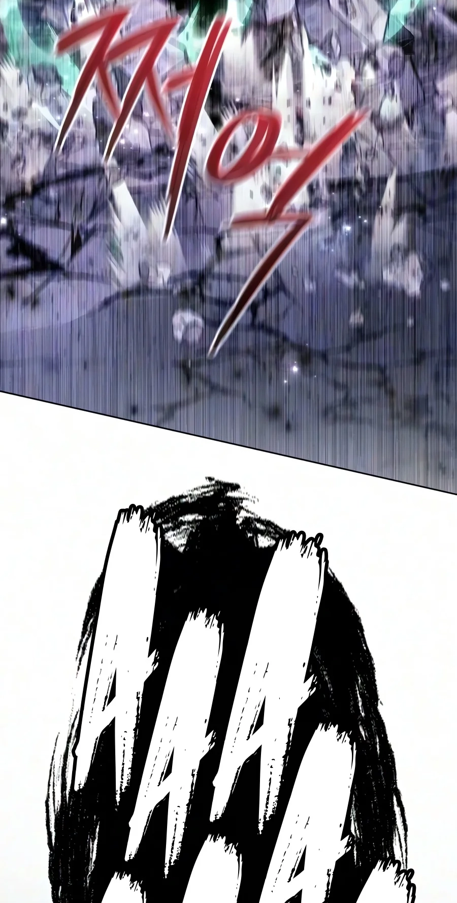 The Magic Tower’s Problem Child Chapter 61 494 d3dd0041d719