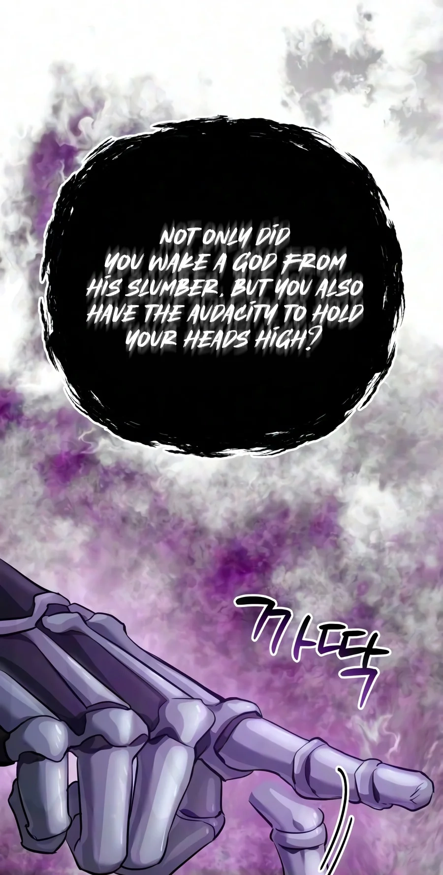 The Magic Tower’s Problem Child Chapter 61 472 f472395f67bb