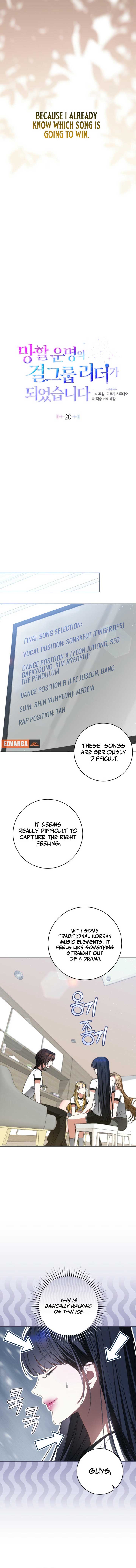 ch 20 6
