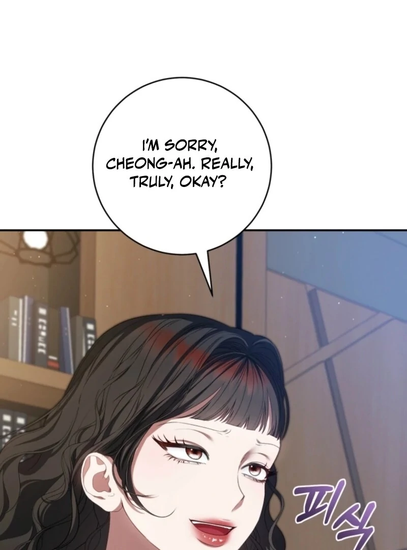 ch 32 118