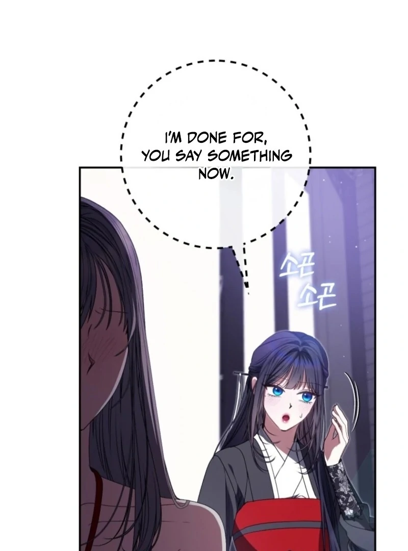 ch 32 7