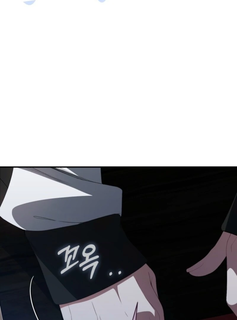 ch 35 74